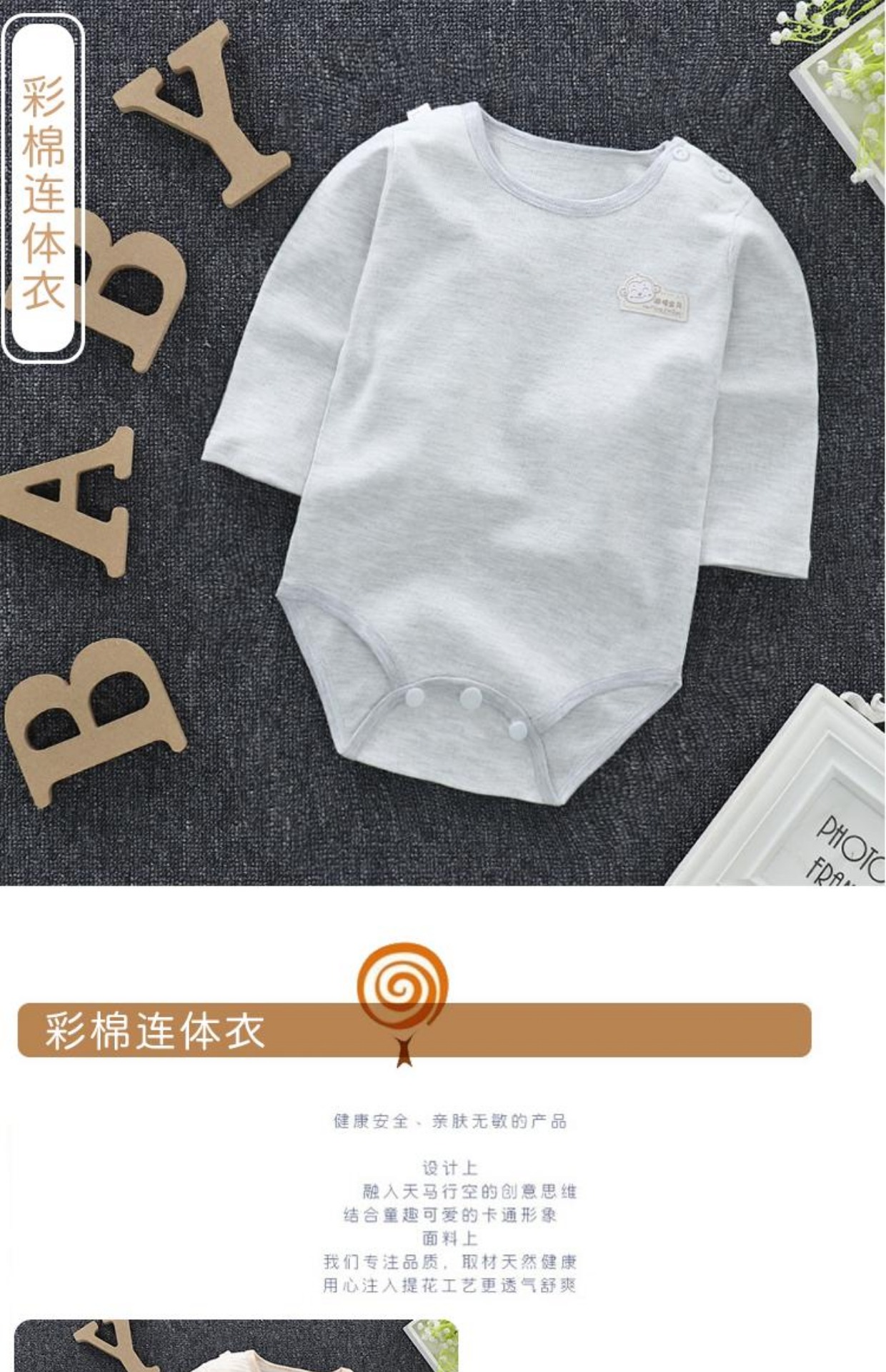 Mùa hè bé tam giác quần áo điều hòa không khí phù hợp với tay áo béiesies túi rắm quần áo romper sơ sinh cotton đồ ngủ - Áo liền quần sleepsuit trẻ em