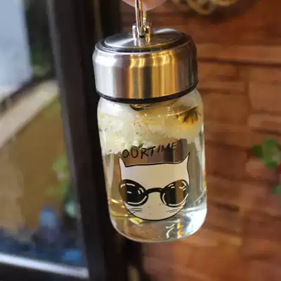 Creative glass portable trend water cup Mini schoolgirl Korean water bottle Simple and small personality filter cup