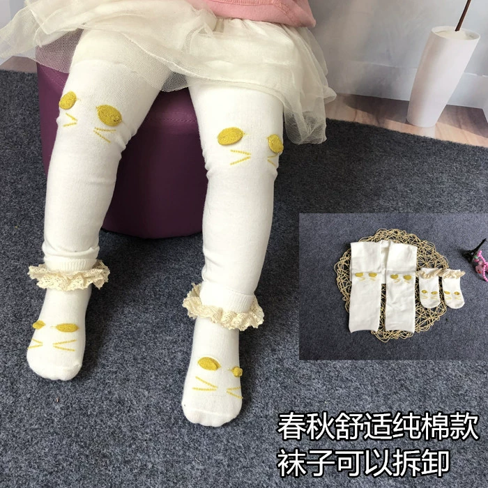 Quần áo trẻ em quần tất cotton cho bé lớn PP cạp quần dài chín điểm có thể mở ra vào mùa xuân và mùa thu quần tất từ ​​1-3 tuổi - Vớ