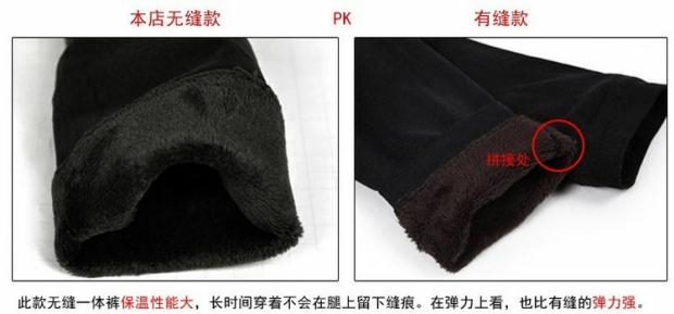 Cô gái mùa đông cộng với quần nhung dày đầy màu sắc quần đáy quần trẻ em quần mùa đông quần màu đen ấm bên ngoài mặc quần áo trẻ em xuất khẩu