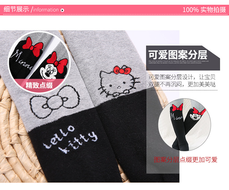 Mô hình mùa thu và mùa đông cotton dày terry trẻ em quần lót bé gái vớ đáy bé gái 6 vớ chân 3-8-5 tuổi tất lót lông 