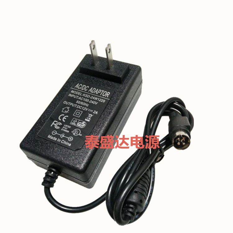 SeaConway sees HIK DS-7808HW-E1 M video recorder monitor 12V2A power adapter transformer 4 pin-Taobao