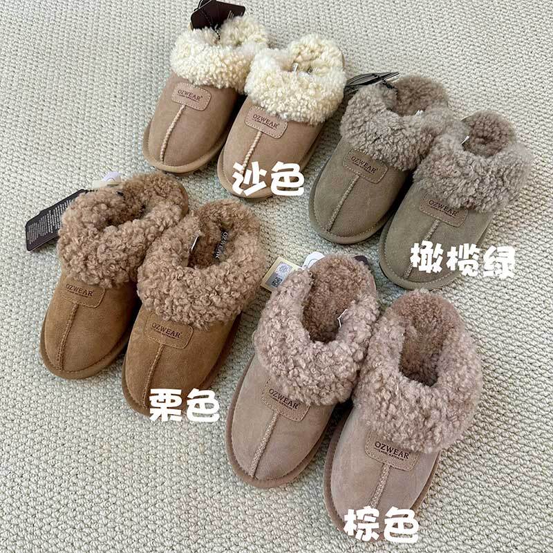 Australia Ozwear New Thick-Soled Closed-Toe Slippers for Women, Wool Warm Lazy Slippers, Comfortable Winter Oz114C Australia Ozwear New Thick-Soled Closed-Toe Slippers for Women, Wool Warm Lazy Slippers, Comfortable Winter Oz114C