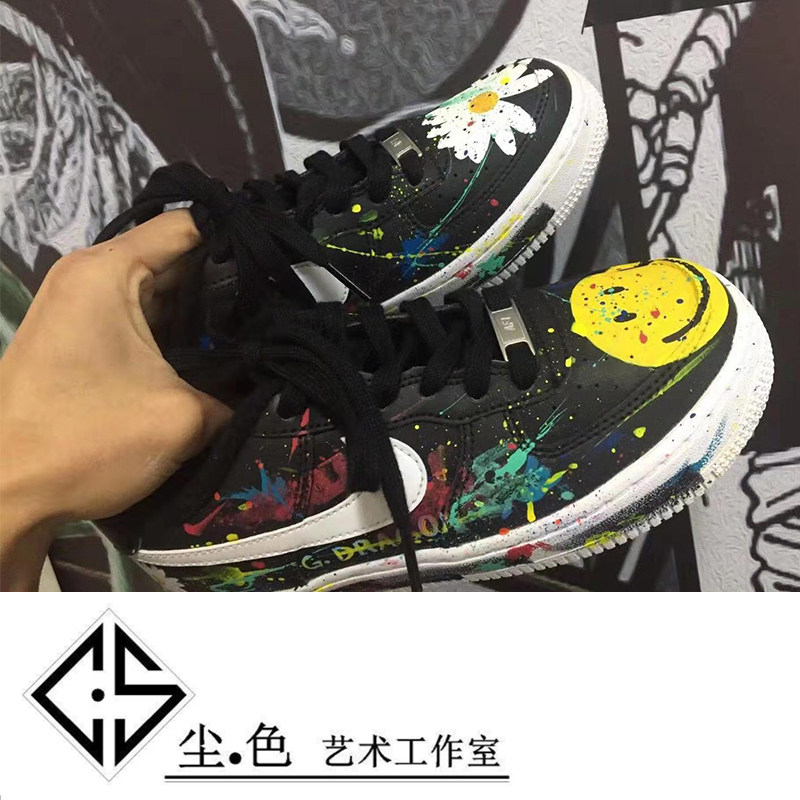 Sneakers custom hand-painted color change DIY Quan Zhilong daisy graffiti
