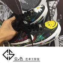 Sneakers custom hand-painted changing color DIY right Zhilong small daisy graffiti