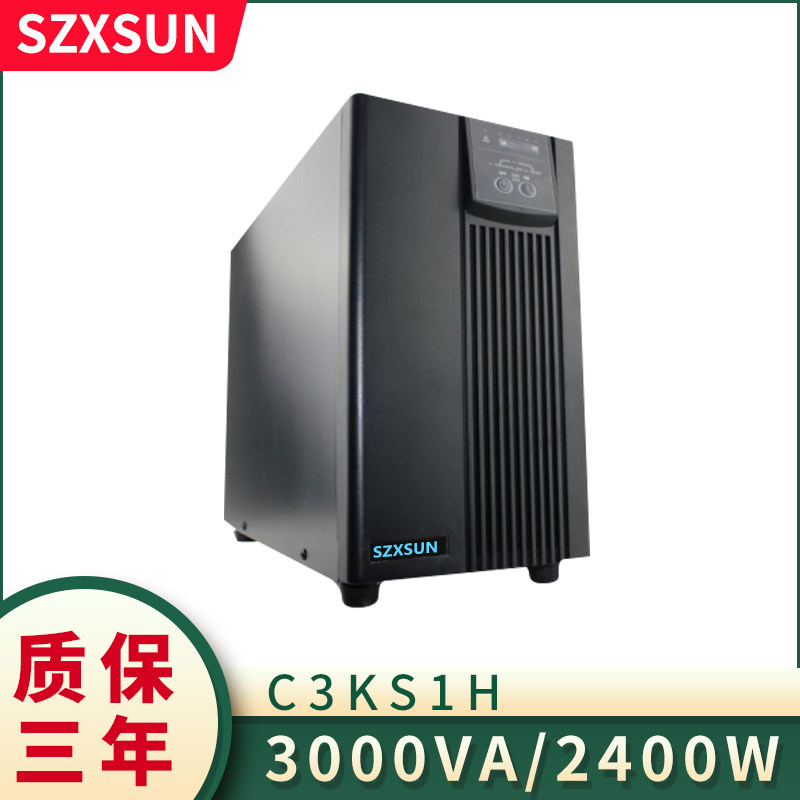 Online UPS uninterruptible power supply 3000VA2400W C3KS 8 38AH batteries for 1 hour