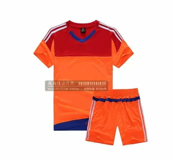 survêtement sport - Ref 562908 Image 91