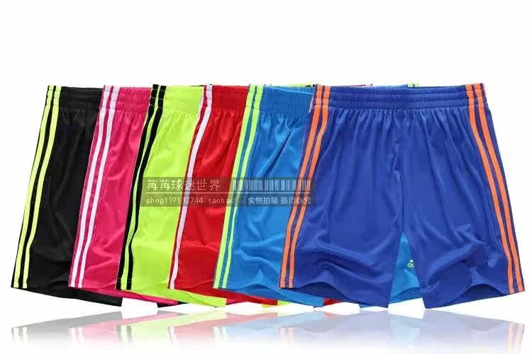 survêtement sport - Ref 562908 Image 62