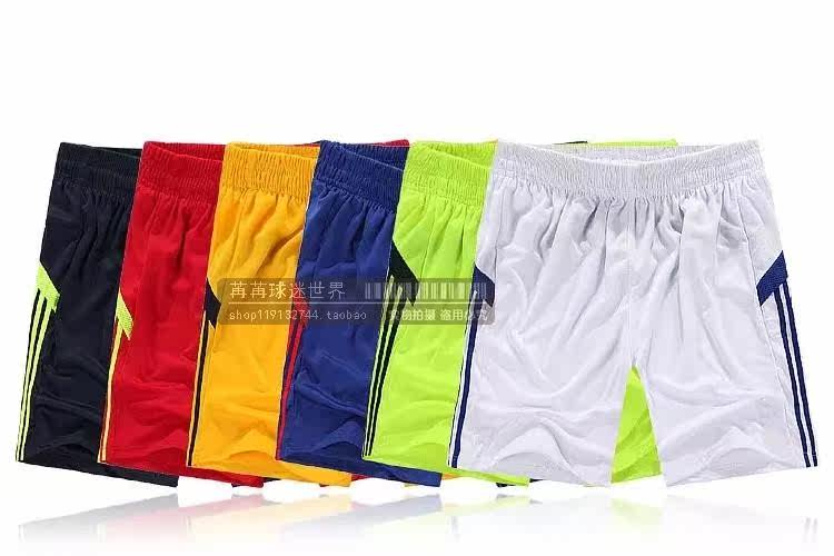 survêtement sport - Ref 562908 Image 70