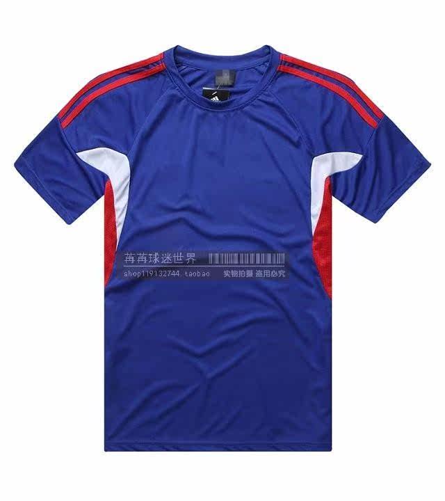 survêtement sport - Ref 562908 Image 85