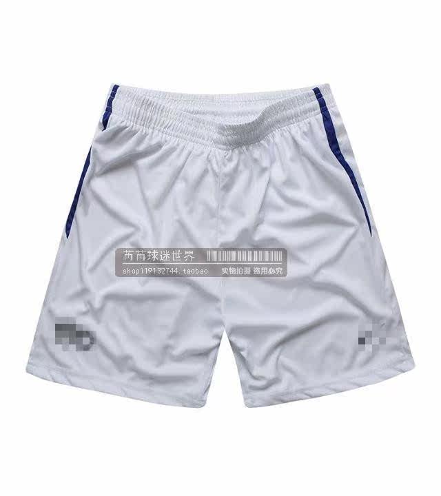 survêtement sport - Ref 562908 Image 52