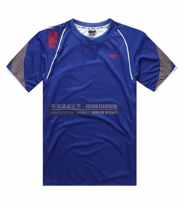 survêtement sport - Ref 562908 Image 49