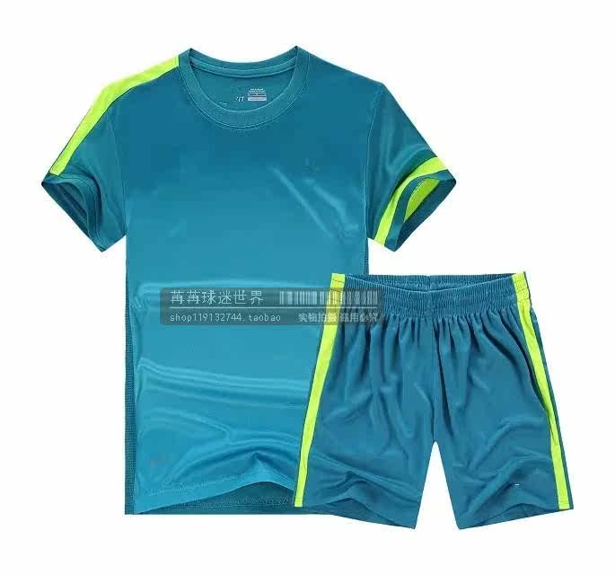 survêtement sport - Ref 562908 Image 20