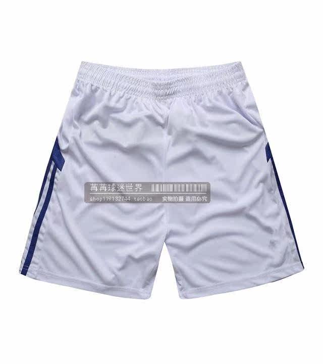 survêtement sport - Ref 562908 Image 77