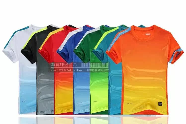 survêtement sport - Ref 562908 Image 13