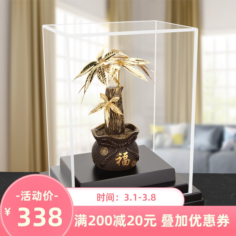 Gold Leaf Hair Treasure Tree Shake Money Tree Swing Pieces A Property Tree Home Wine Cabinet Decoration Craft Gift Swing Accessories Living-room Furnishing Opening Gift