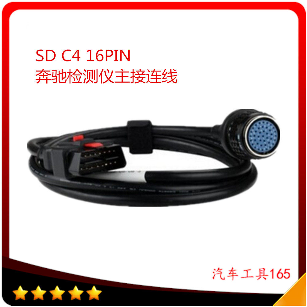 Spot Mercedes Benz detector MB SD CONNECT C4 cable MB C4 16PIN cable main line