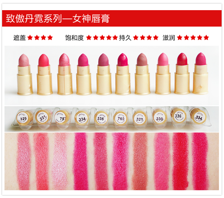 Oriflame gói mẫu son môi son môi 0.5 gam + nước hoa 1 ml kinh nghiệm dùng thử mỹ phẩm chính hãng truy cập son black rouge ver 4