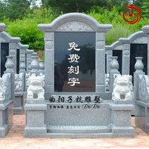 Stone carving tombstone custom granite marble rural burial luxury stone tablet lettering household couple combination stele Stone