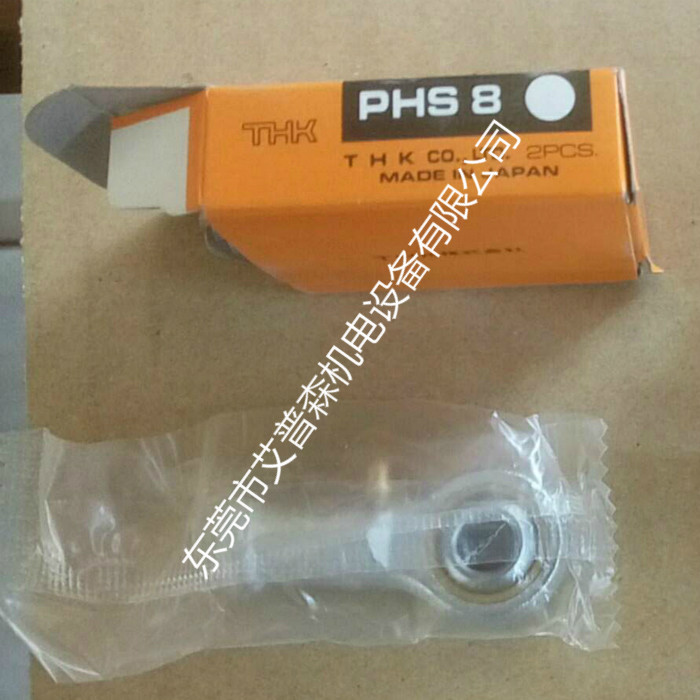 New THK joint bearing PHS6 PHS8 PHS10 PHS12 PHS14 PHS16 L Spot sales