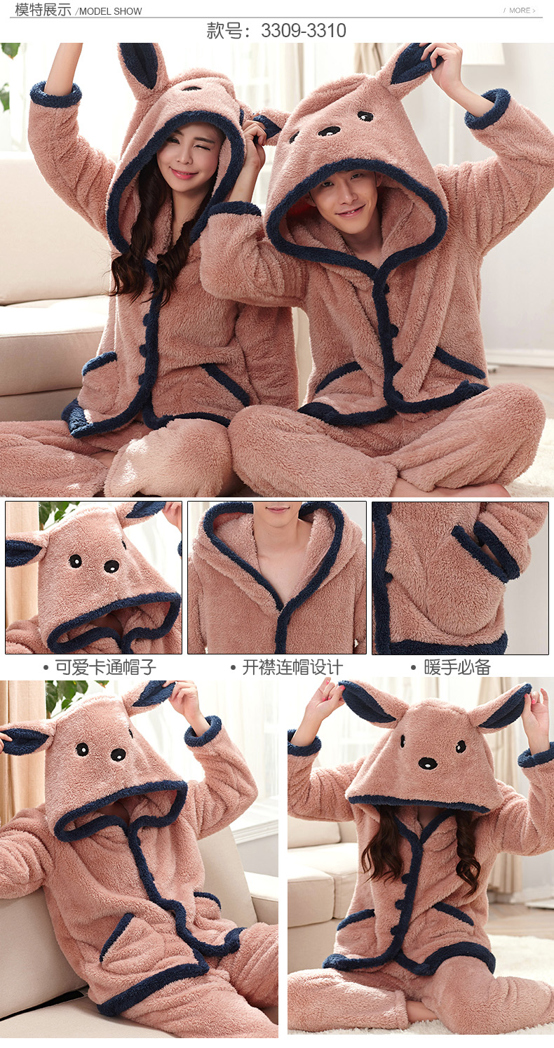 Pyjama mixte en Polyester Polyester  à manches longues - Ref 3006175 Image 48