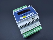 Shanghai Yaohua XK3190-C801 meter work control display instrument 485 Newsletter MODBUS weighing transmitter head