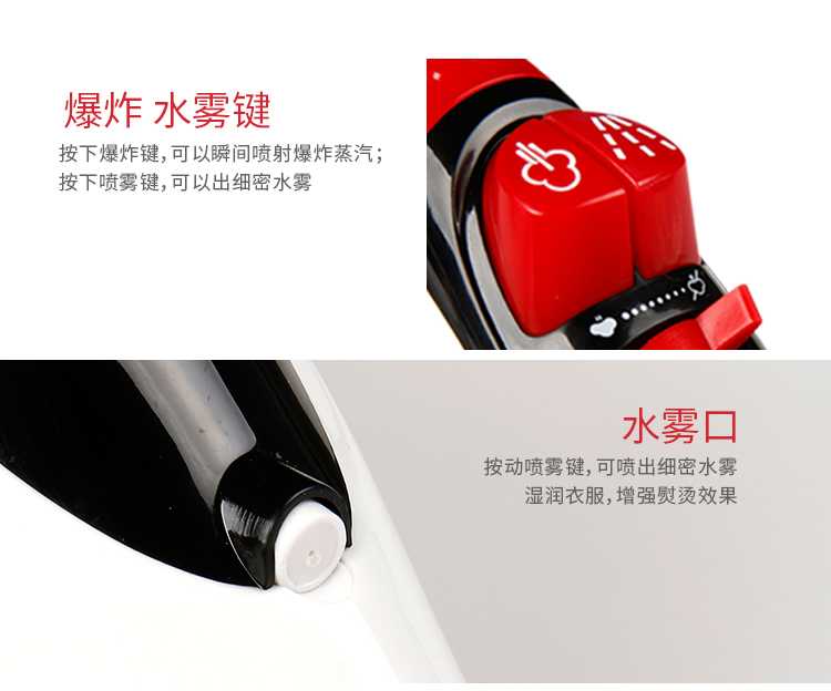 Bàn ủi hơi nước chính hãng Y-805 iron Bàn ủi hơi nước cầm tay đặc biệt - Điện sắt bàn là hơi công nghiệp