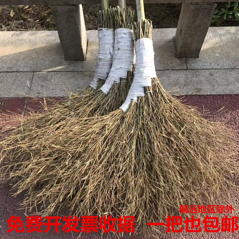 Manual Bamboo Sweep the rural old-fashioned bamboo silk broom Home School Broom Outdoor Courtyard Sanitation Universal Great Sweep-Taobao