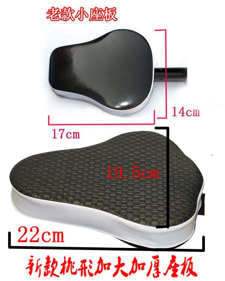 siège enfants pour vélo CN.CUBE - Ref 2416575 Image 24