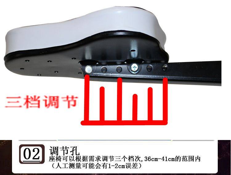 siège enfants pour vélo CN.CUBE - Ref 2416575 Image 28