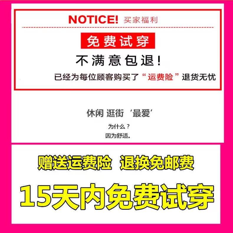 女童勃肯凉鞋2026夏新款复古森系包头罗马鞋儿童编织镂空透气凉鞋 — 3