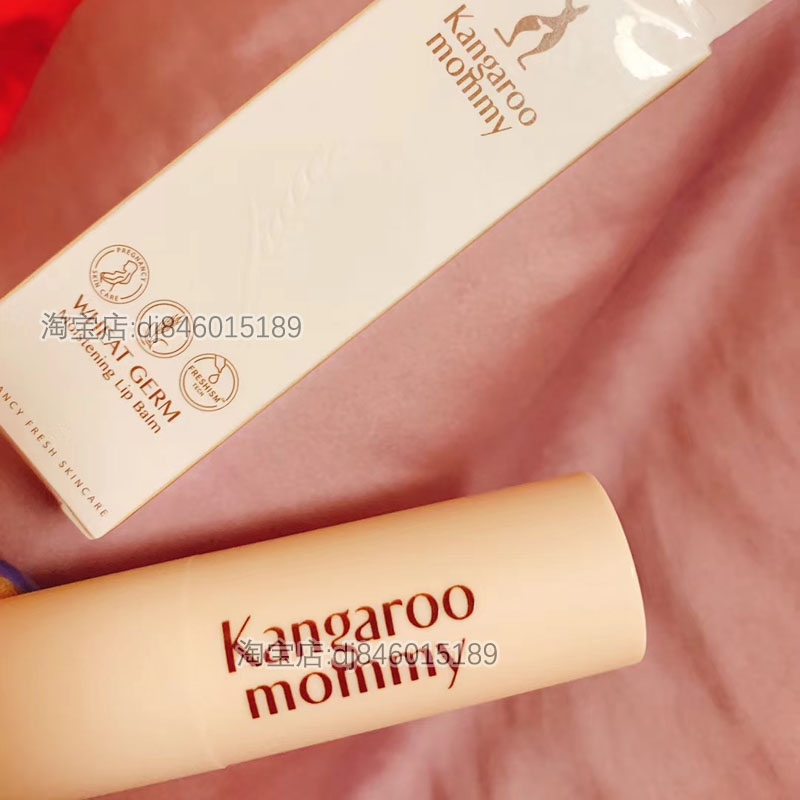 Kangaroo Mom Pregnant Woman Moisturizing Lipstick Colorless Nourishing moisturizing Lip Honey Natural lip Oil Pregnant Woman Lips Anti-Drying