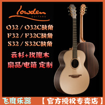 Fei De musical instrument Old Deng Lowden O32 F32 S32 WL32 C missing corner all-folk guitar customization