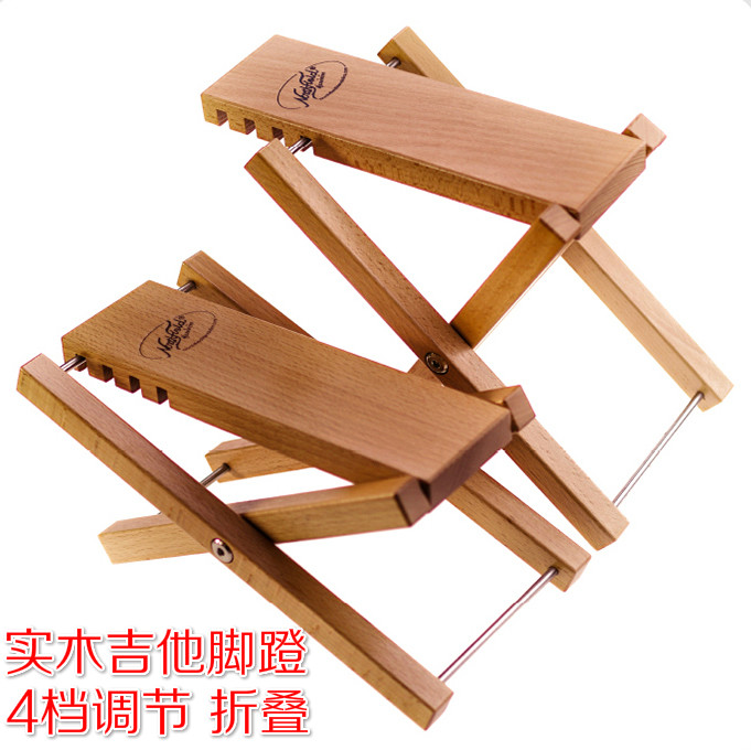 Honda musical instrument Northfield folk finger play classical guitar adjustable solid wood footstool stool folding pedal