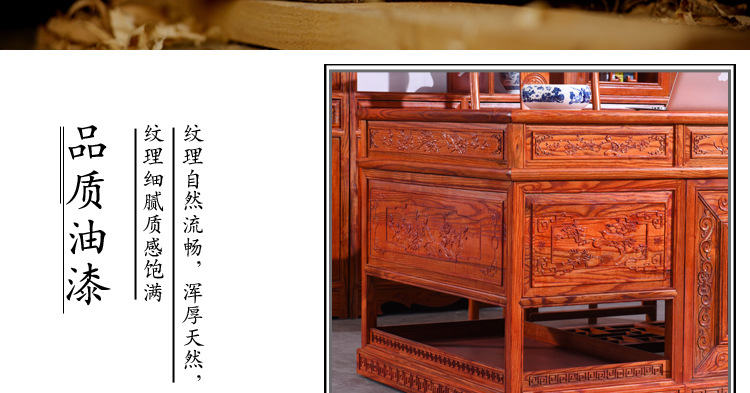 1,8 m 2 m hoa và nội thất văn phòng chim kết hợp bàn elm gỗ rắn cổ khắc thư pháp và bàn học đồ nội thất - Nội thất văn phòng bàn ghế giám đốc hiện đại
