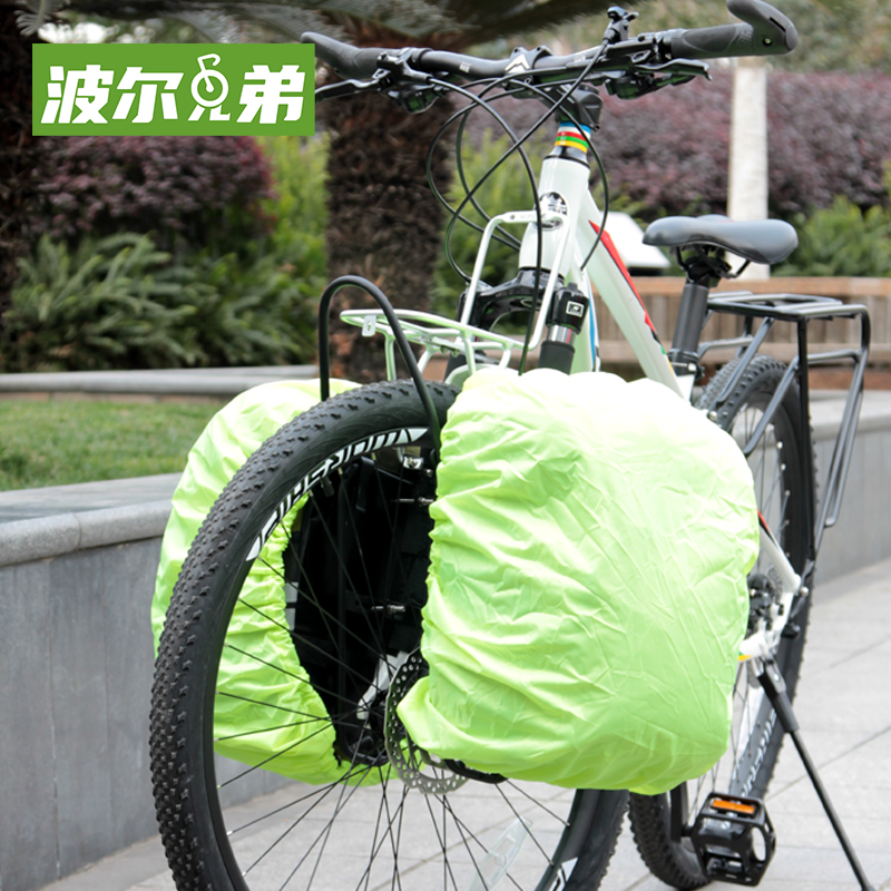 (Pol Recommendation) Bar Bag Upper Tube Bag Car First Bag Car Front Bag Hood Bag Rain Cover Anti Water Effect Good