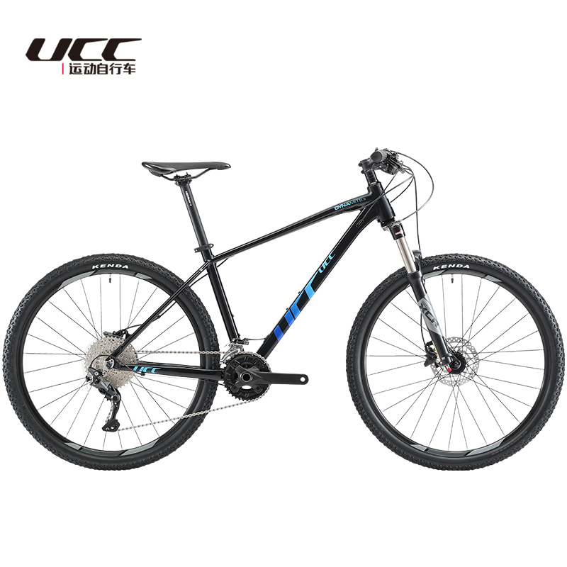 UCC Demante 3 Mountain Car 275 Xiao Mano Transition Package Oil Brake Pneumatic Line Control to Dead Front Fork