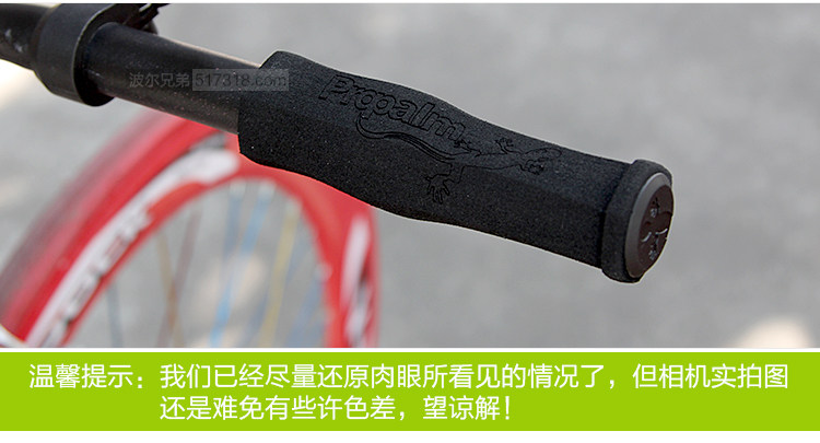 Poignées de vélo - Ref 2341461 Image 74