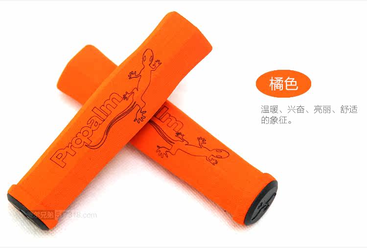 Poignées de vélo - Ref 2341461 Image 53