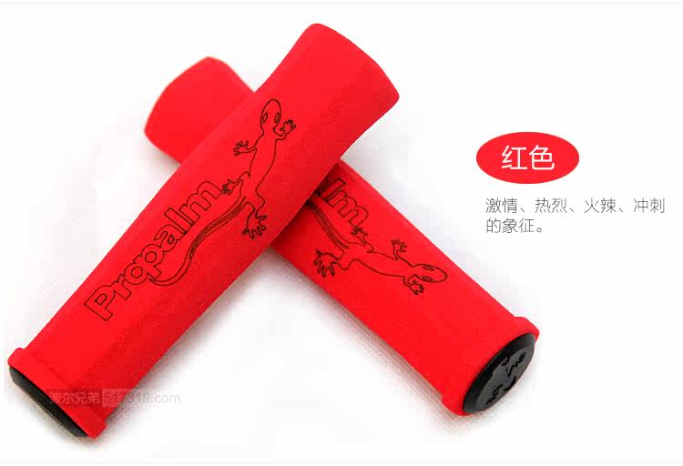 Poignées de vélo - Ref 2341461 Image 52