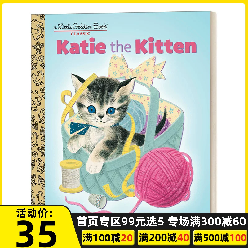 Английский оригинал Кэтти Кэтти The Kitten Little Golden Book Kitty Katyland Bookstore Hardcover Little Golden Book Английская версия Кэтрин Джексон импортированная английская книга