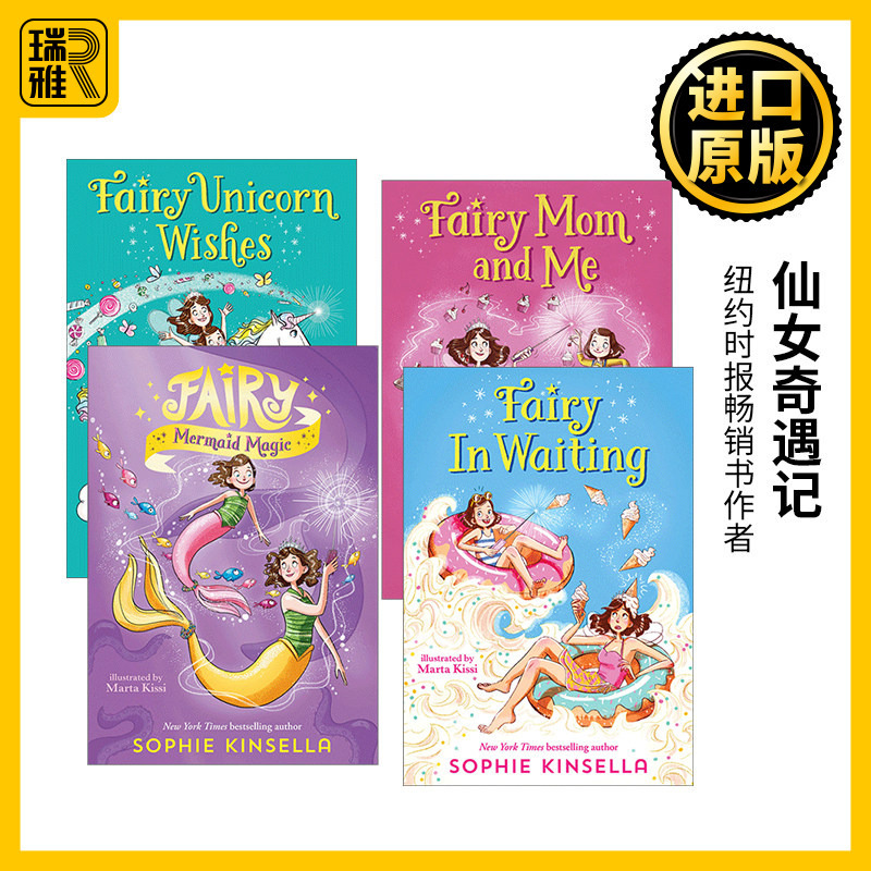 Original English Version of Fairy Mom and Me: Fairy Mom and Me 4-Book Set, Beginner Chapter Books for Girls, Bestseller Author Sophie Kinsella from the New York Times Original English Version of Fairy Mom and Me: Fairy Mom and Me 4-Book Set, Beginner Chapter Books for Girls, Bestseller Author Sophie Kinsella from the New York Times