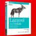 Mục nhập chính thức của Laravel và chiến đấu thực tế Khung phát triển ứng dụng PHP chính của sách hướng dẫn khung phát triển Laravel - Kính