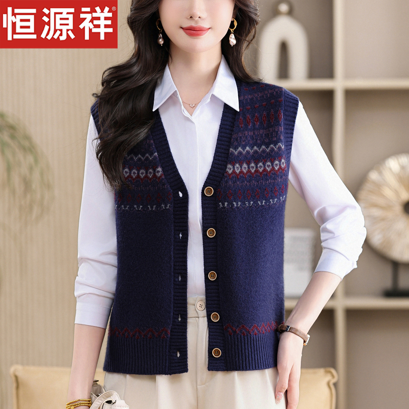 Hengyuanxiang Vest 100% Wool Sweater for Women, Fair Isle V-Neck Knitted Sleeveless Top, Women's Inner Cardigan for Layering
