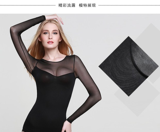 Ren Slim Toping Áo sơ mi lưới trong suốt dài tay áo thun liền mạch voan cơ thể gầy hàng đầu phụ nữ mỏng mẫu áo sơ mi nữ