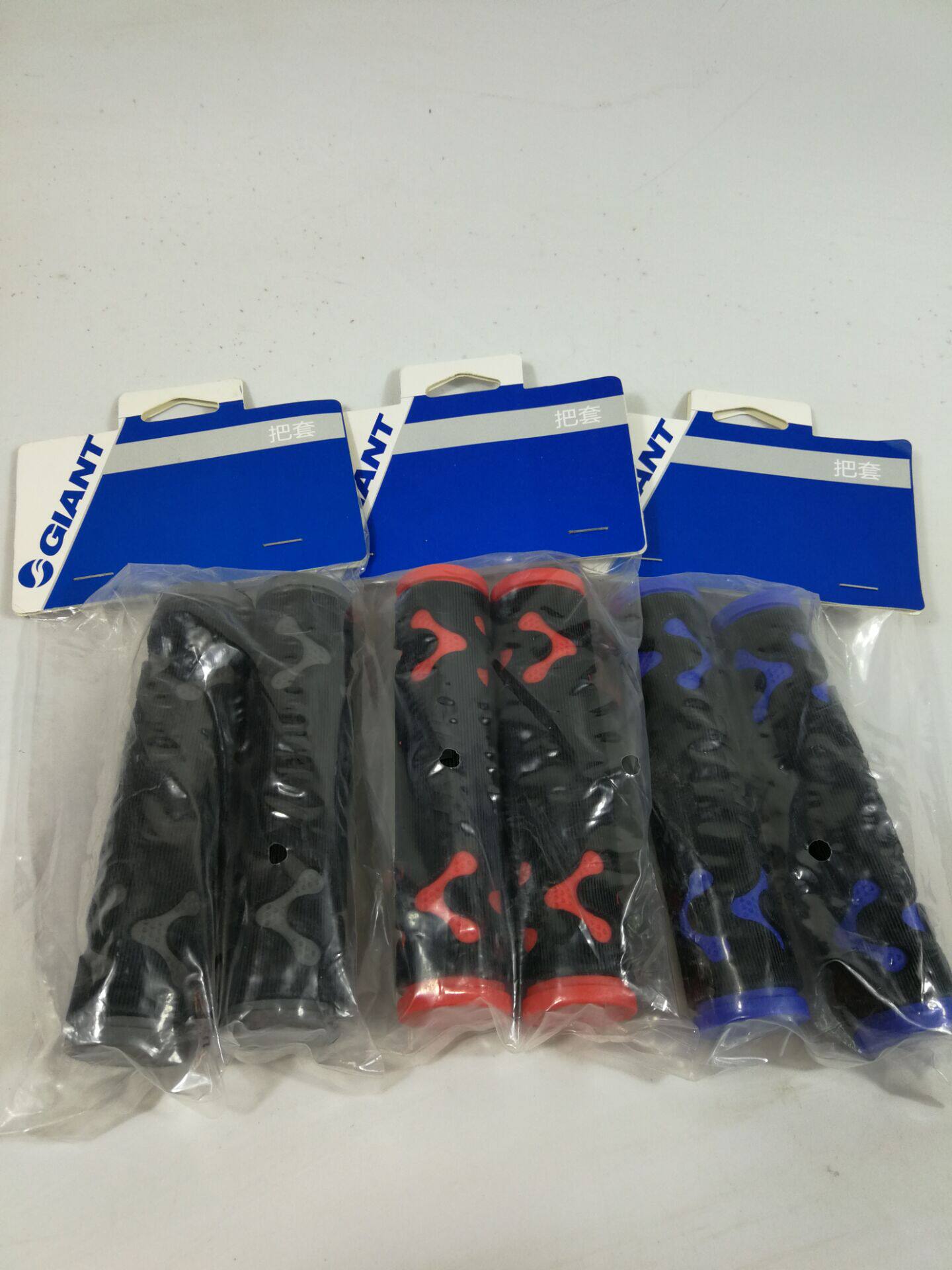 GIANT GBT-1 Mountain bike handlebar cover Rubber handle folding car City rider ATX handlebar cover