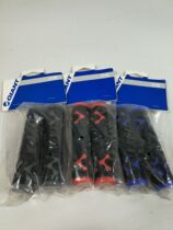 Gitant GIANT GBT-1 mountain bike handle rubber handle folding car city rider ATX handle