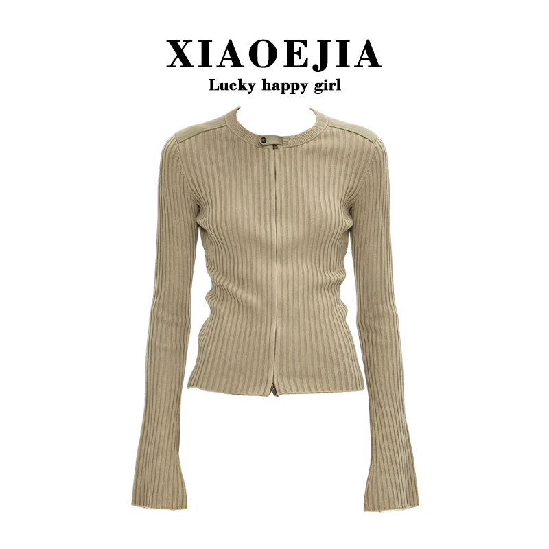 Xiaoejia Pilot Shoulder Patchwork Wool Cardigan Black/Sage Khaki