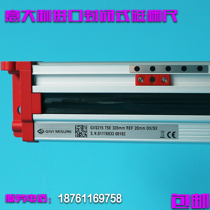 Italian GIVI MTSH100C magnetic grid ruler series GIVI magnetic grid MTSH GVS600 series reading heads
