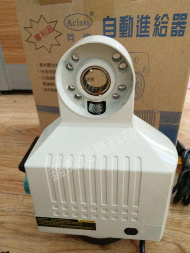 100vAC50 60Hz cannon turret milling automatic tool walker with knife walker